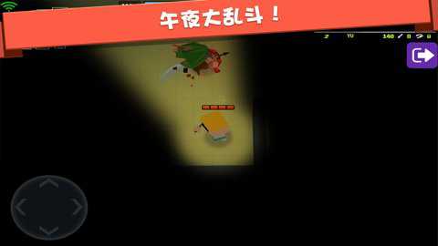 弓箭手大作战赚钱版