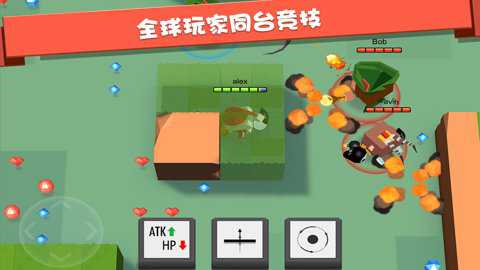 弓箭手大作战赚钱版