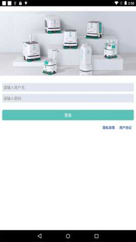 哈工澳汀下载