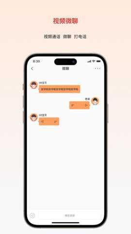 大疆守护下载