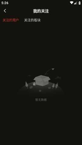 小松鼠下载