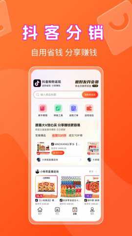书中自有