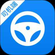 货车联下载