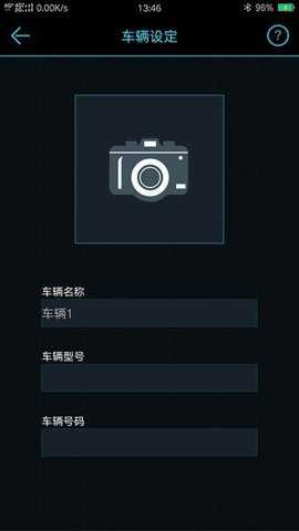 马力德胎压监测