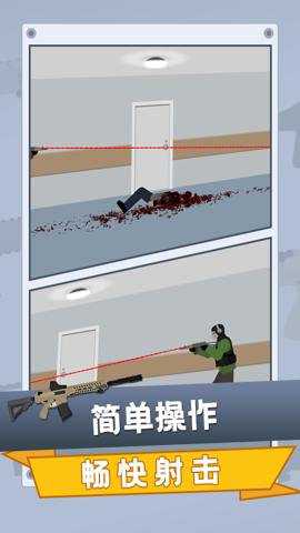 平面僵尸