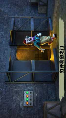 恐怖冰淇淋车7