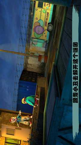 恐怖冰淇淋车7