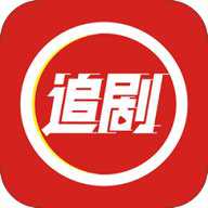 虾酱追剧下载