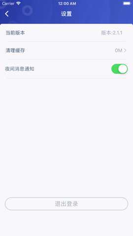 茂管家