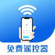 万能遥控器ym下载