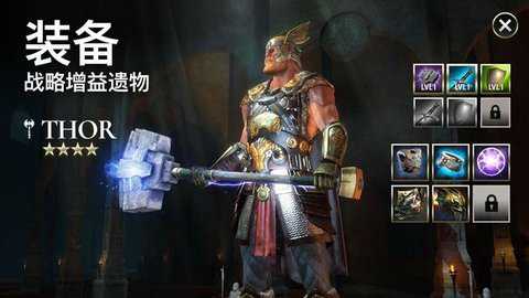 泰坦黎明国际服下载