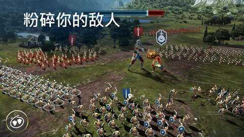 泰坦黎明国际服下载