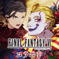 最终幻想勇气启示录幻影战争日服