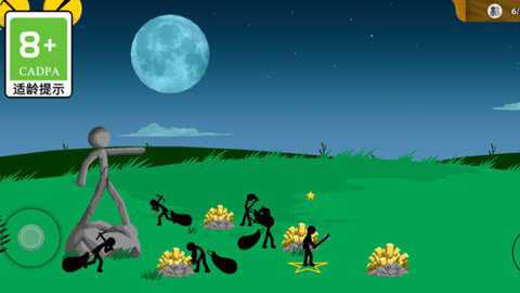 超强火柴人下载