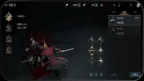 kingdom the blood下载