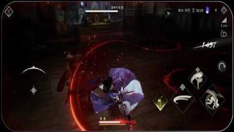 kingdom the blood下载