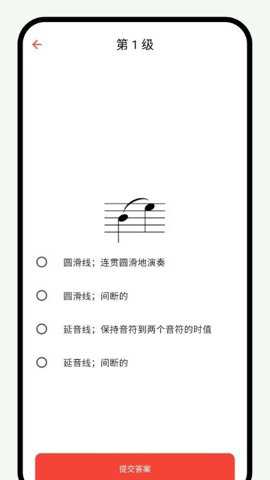 悦音词典