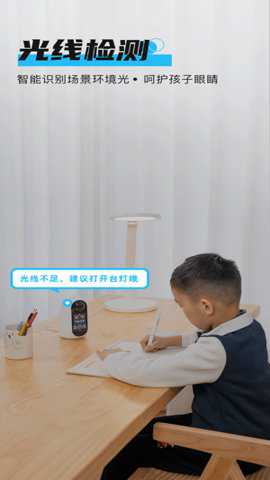 海马宝贝下载