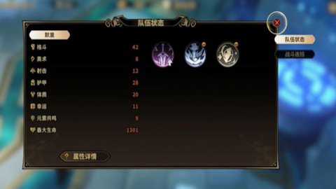 忒斯特计划