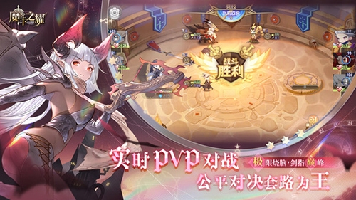 魔卡之耀0.1折