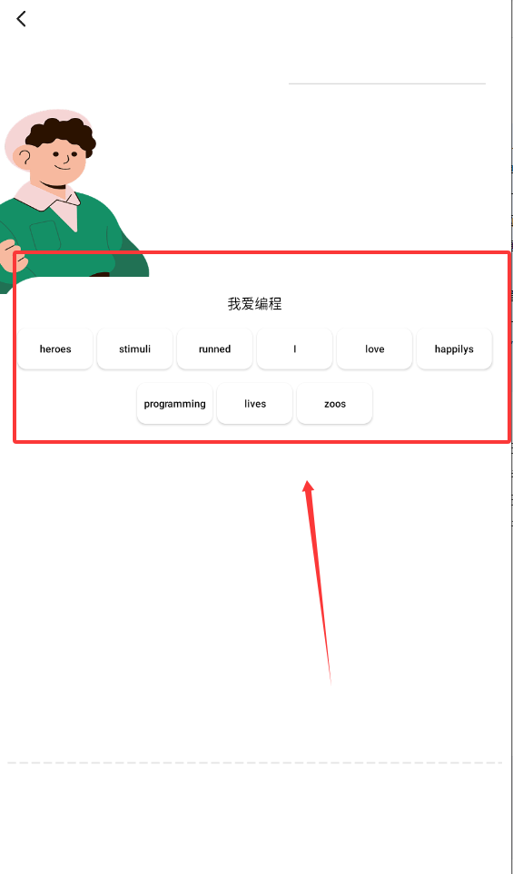 卓识智多星专业版