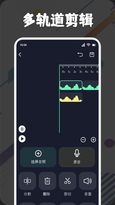 方格音乐官网版安装app