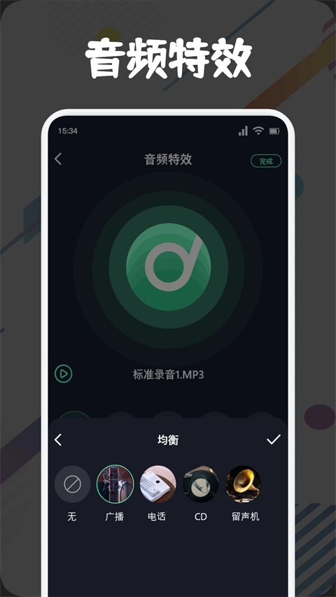 方格音乐官网版安装app