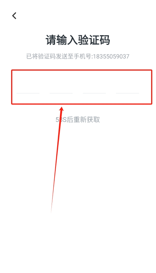芝士宝贝app