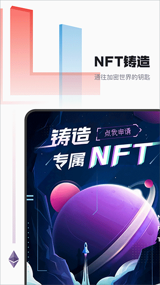 音乐蜜蜂官网版安装手机版