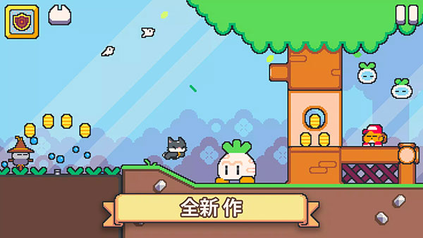 超级猫兄弟2游戏