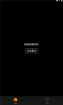 哪吒免费短剧
