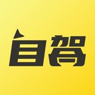 51地图软件