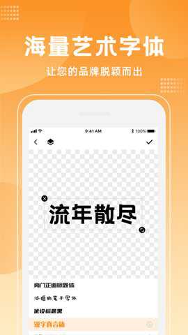 canvas下载