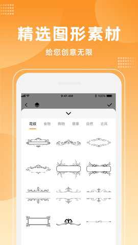 canvas下载