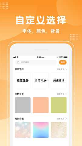 canvas下载