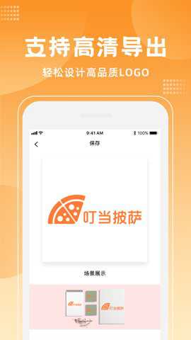 canvas下载