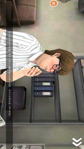 恐怖冰淇淋邻居3