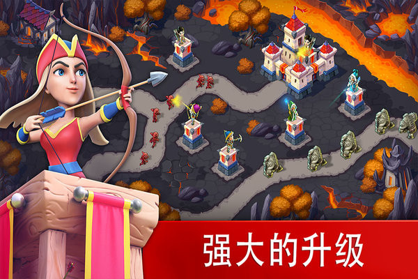 玩具塔防3最新版