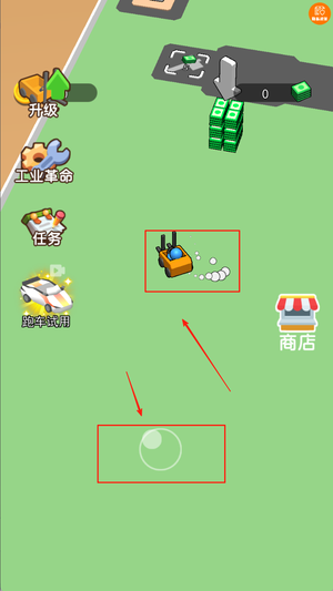 乞丐逆袭模拟免费版