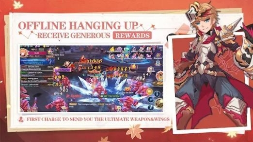 魔法命运传奇手游官网
