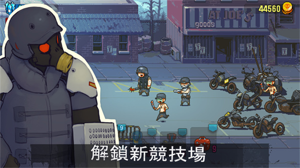 死亡突围僵尸战争最新版本