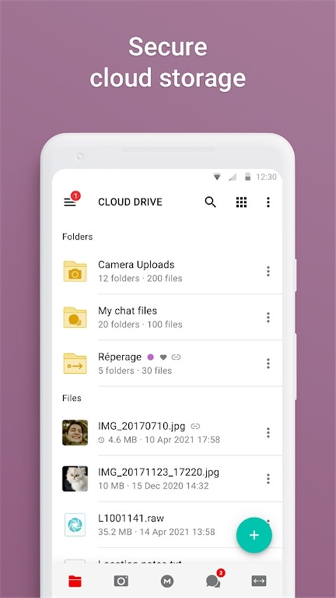mega云盘app