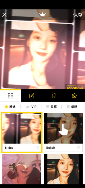 MoShow幻灯片