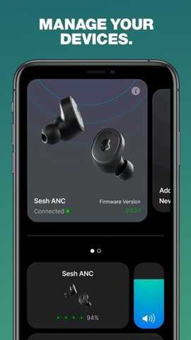 skullcandy下载