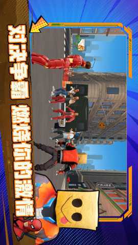 街机英雄格斗无双