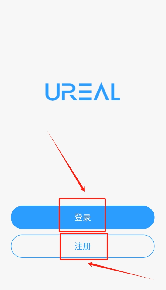 舒适智联app