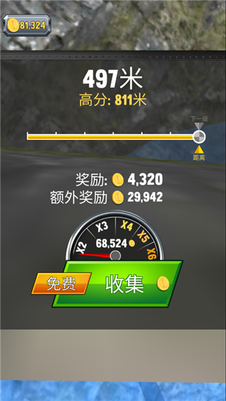 疯狂的飞机着陆手机版