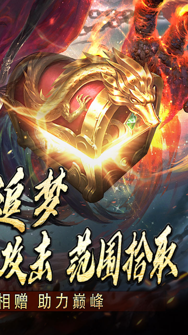 釜底抽薪