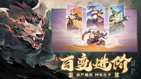 长安幻想小米渠道服