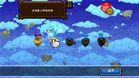 骰子魔法师2汉化版